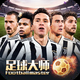 云开·全站中国登录入口