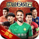 牛八体育官方下载