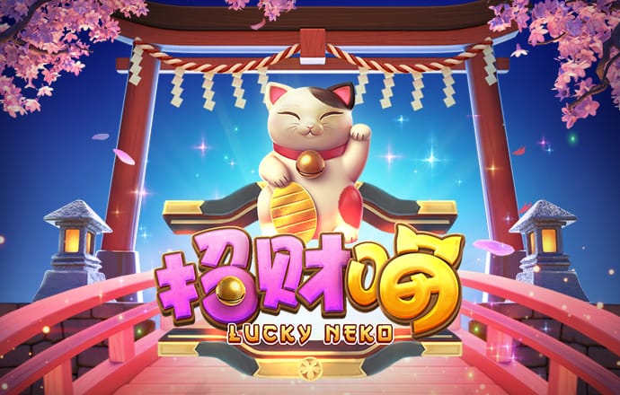 威斯尼斯人8188cc