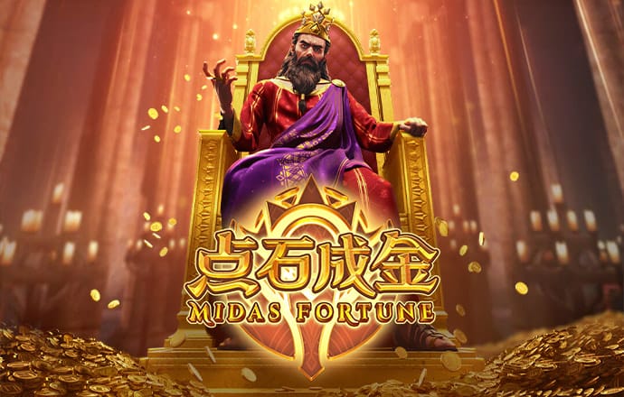 六合宝曲典