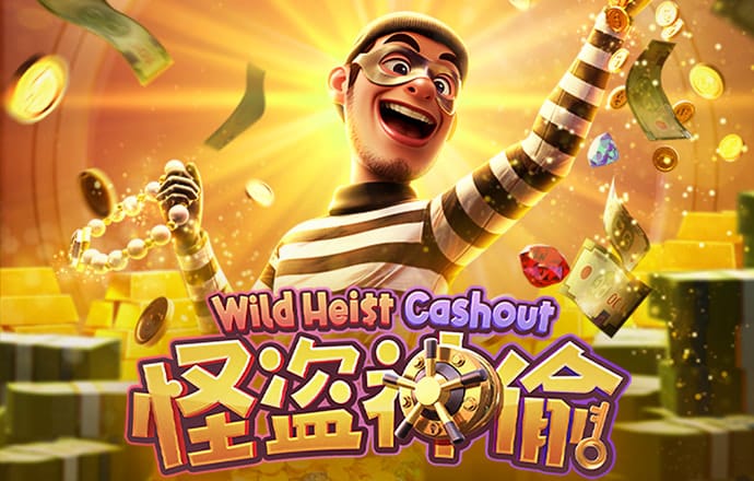 beoplay体育最新下载入口