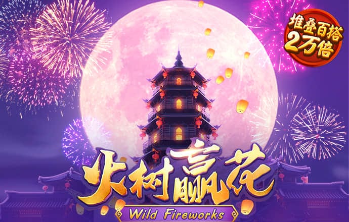 爱游戏(ayx)中国官方网站-登录入口