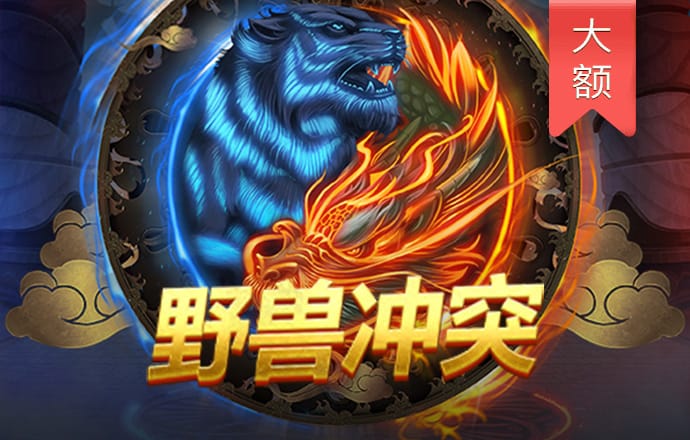 胜利体育官方最新入口