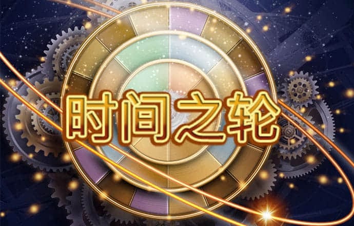 bb平台体育登录