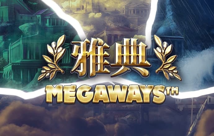 hth最新官网登录官网版下载
