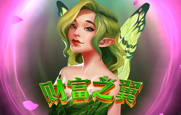 银河娱乐网站