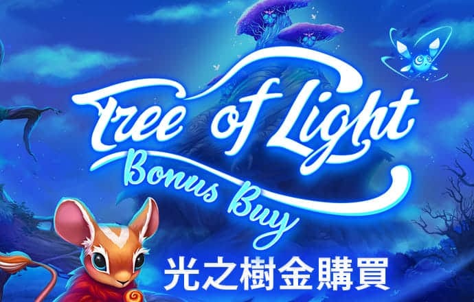 极速飞艇官网登录入口
