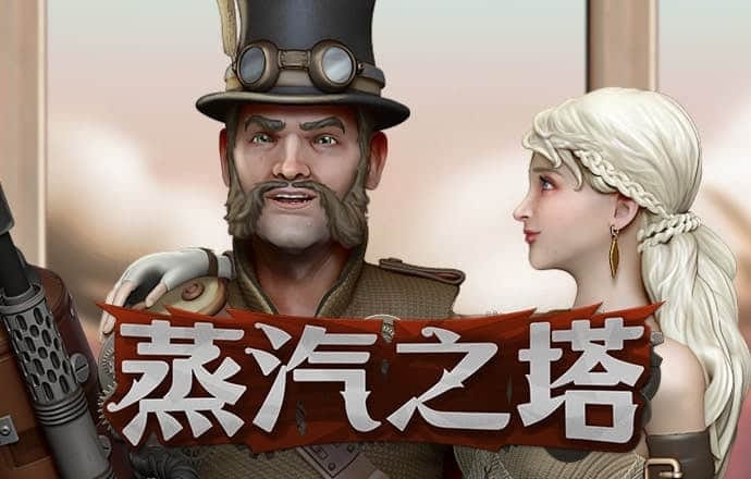 熊猫电竞官网